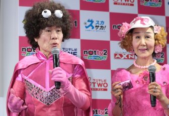 《え、パー子が？》林家ペー師匠夫妻の自宅が火事に「不在…