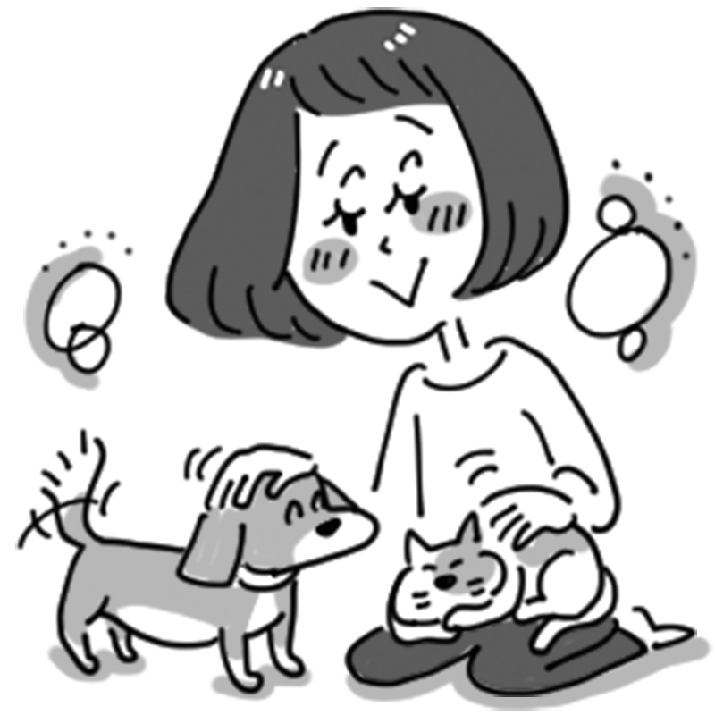 人やペット、自然と触れ合う