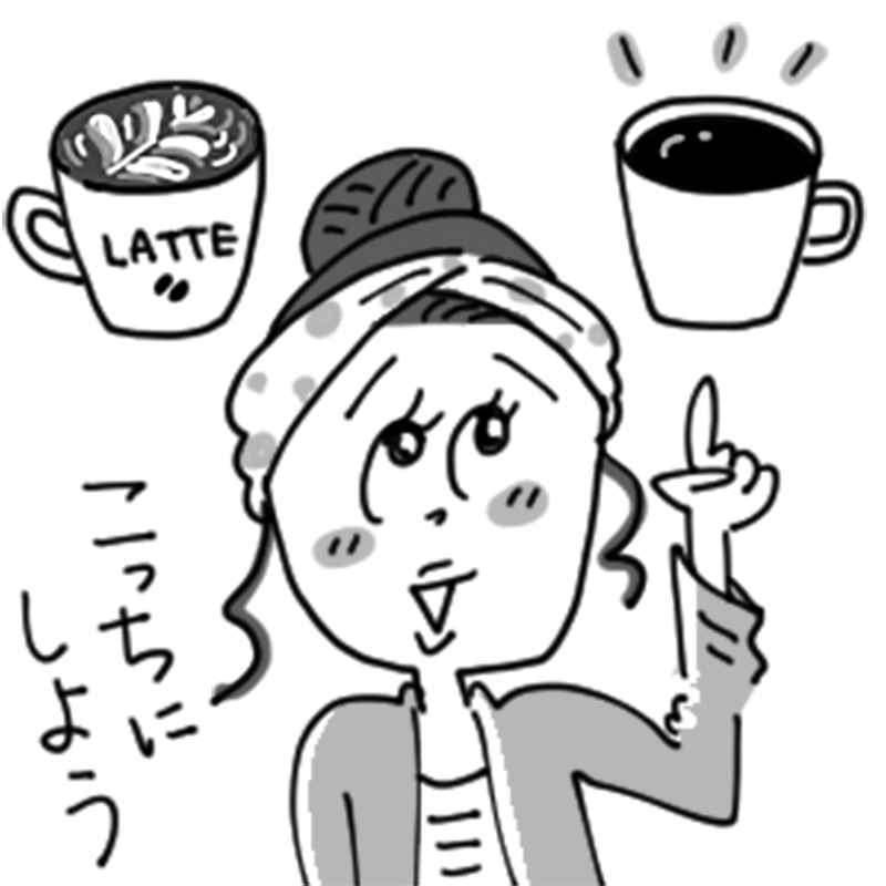 血糖値の急上昇・急降下に気をつける（イラスト／とげとげ。）