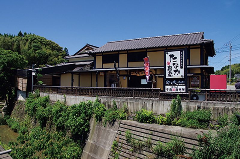 「たなか畜産 天草本店」