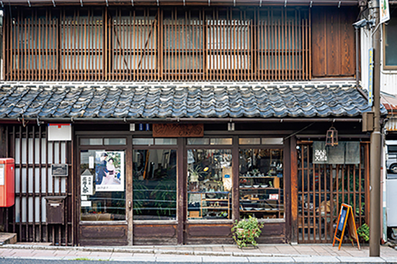 橘泉堂 山口卯兵衛商店（山口薬局）