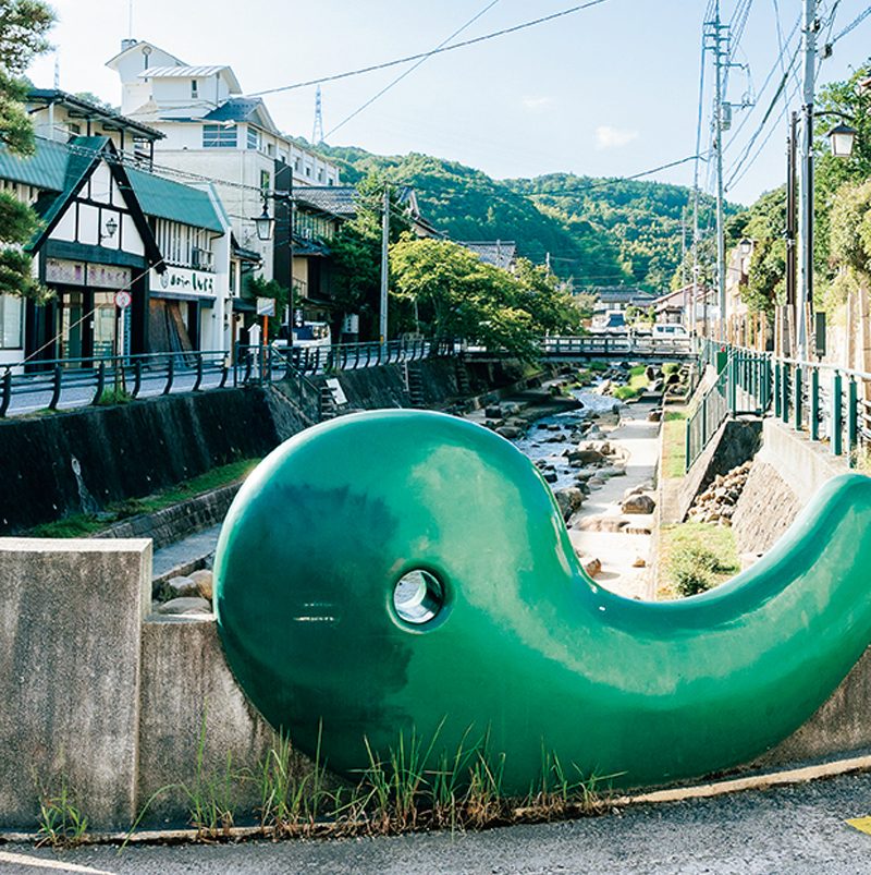 玉造温泉