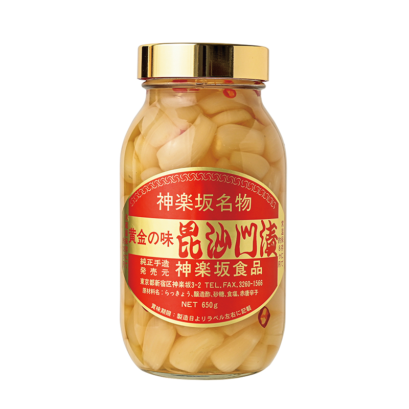 「黄金の味 毘沙門漬」