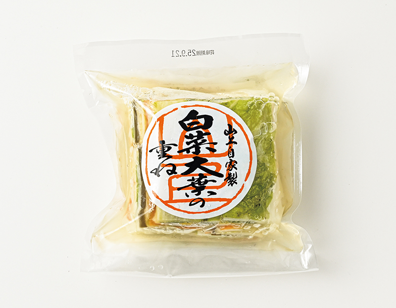 白菜大葉の重ね