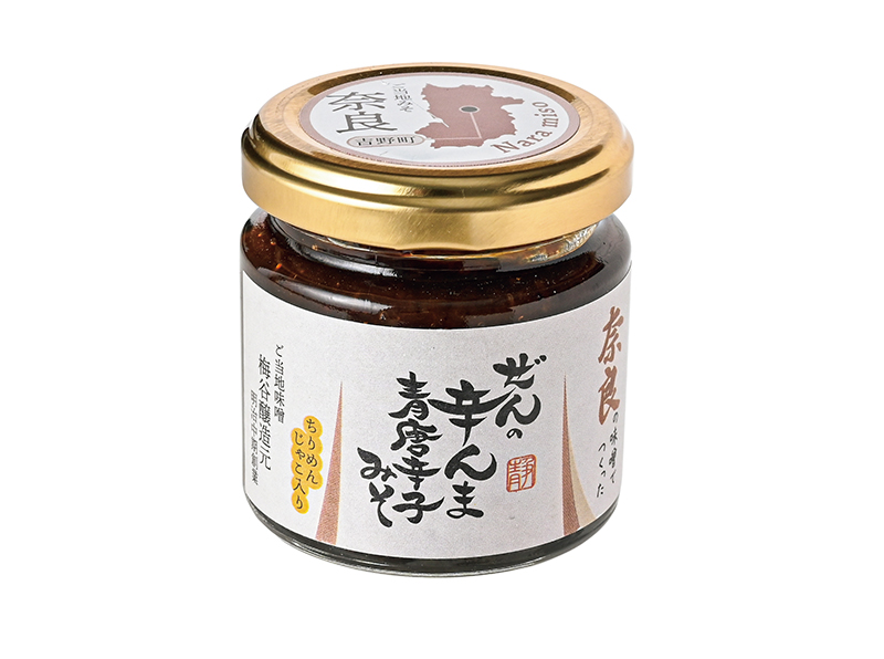 「奈良の味噌でつくった 青唐辛子みそちりめんじゃこ入り」