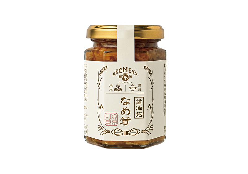 「醤油麹なめ茸」
