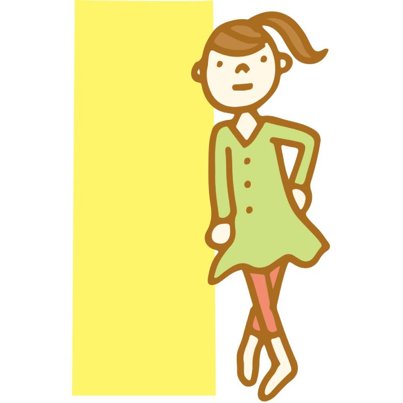 立っていると壁に寄りかかりたくなる