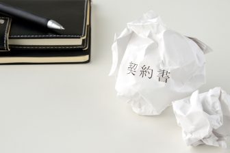 「一生通い放題」エステ脱毛、東京都が入りローン被害を解決、クレジット請求免除で決着、勧誘さ…