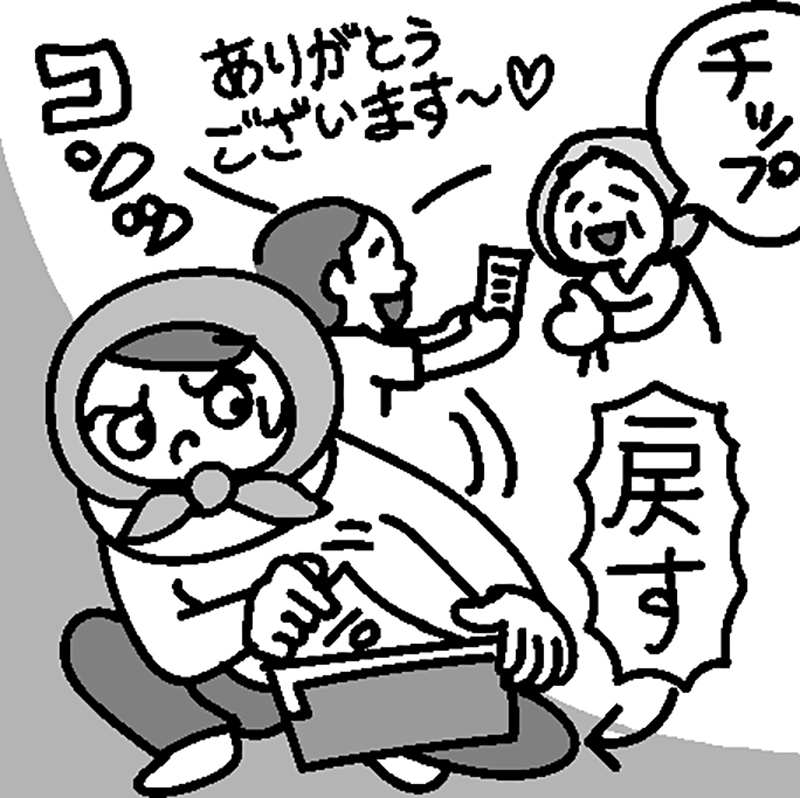 老人と施設職員のイラスト
