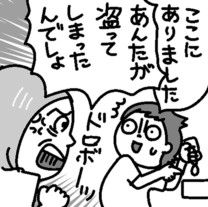 老人と施設職員のイラスト