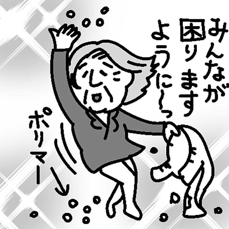 老人と施設職員のイラスト