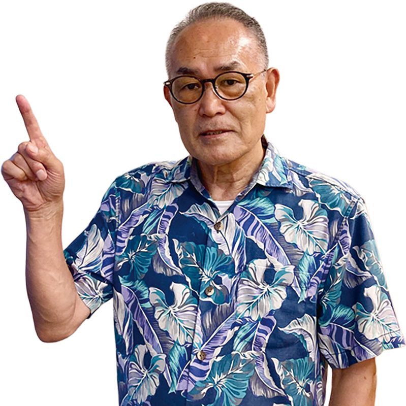 【POINT】体はまっすぐ前に向け、股関節を真横に動かすように意識する