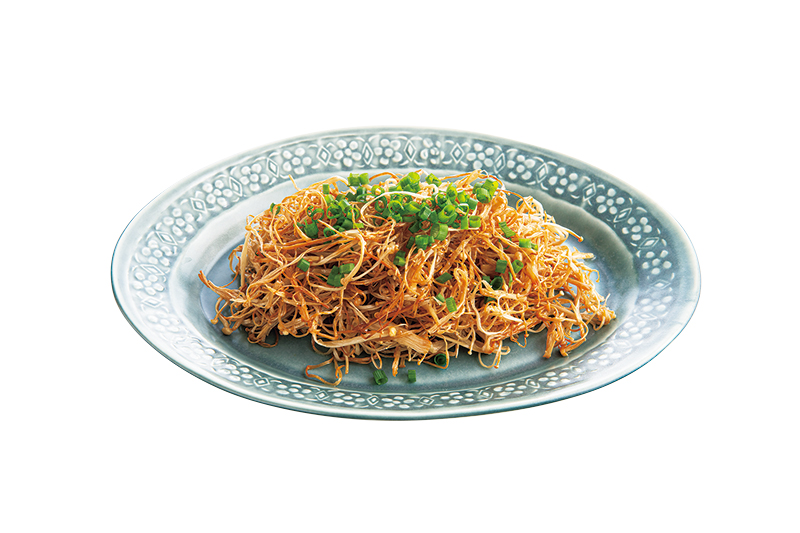 「干しえのきの揚げ焼き」