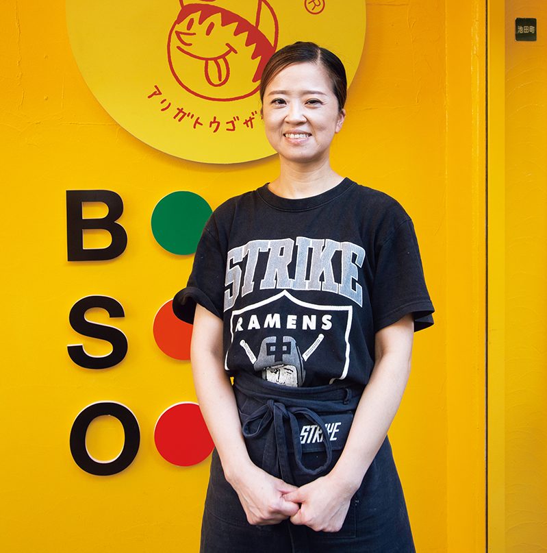 副店長・川口波津美さん