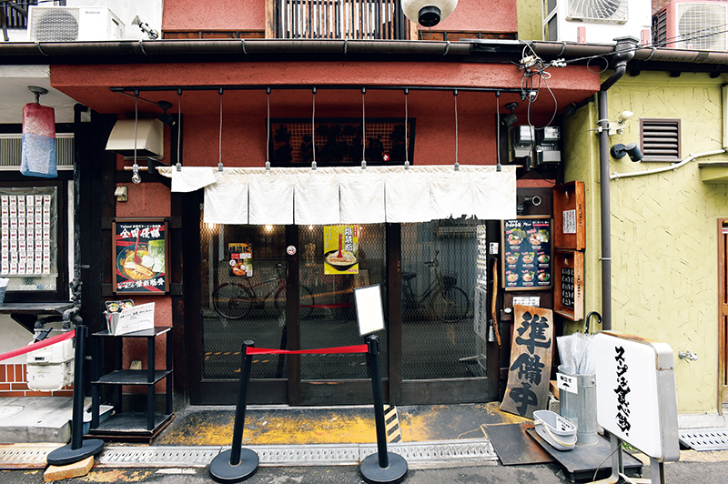 「極濃豚骨  らーめん小僧」