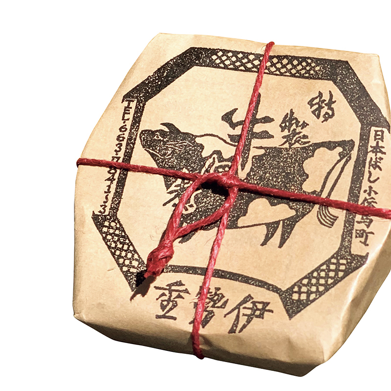 「特製牛佃煮」