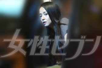 《映画界に再び君臨へ》沢尻エリカ、映画復帰第2弾は丸山隆平とW主演 「自分が納得した作品にし…