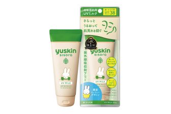 超敏感肌用の無香料・無着色の日焼け止め『ユースキン シソラ UVミルク』で秋冬のUVケア 潤い…
