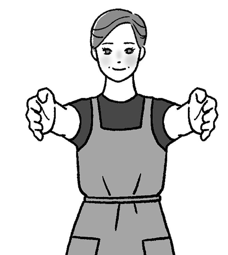 直立し、腕を前方に伸ばす