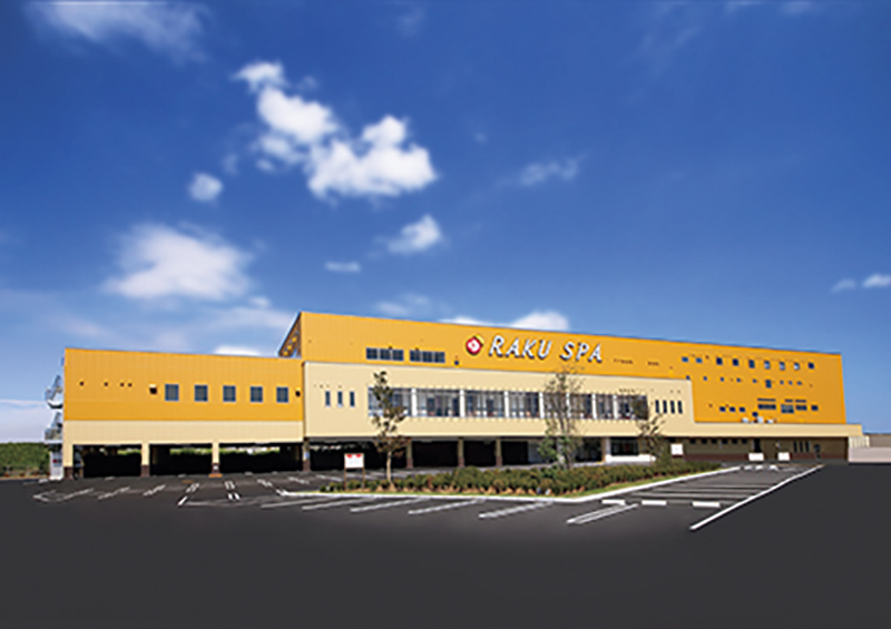 「RAKU SPA 鶴見」