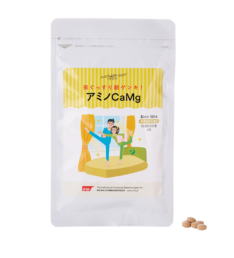 夜ぐっすり朝ゲンキ！アミノCaMg （180粒） 4968円