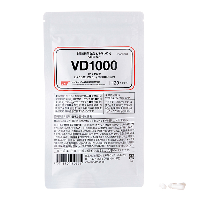 VD1000 （120粒） 5400円