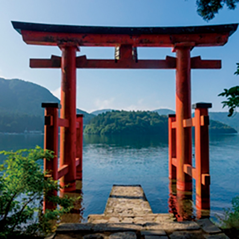 九頭龍神社月次祭