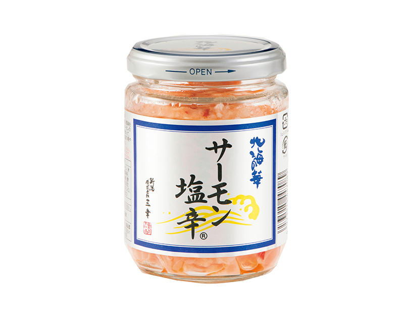 「サーモン塩辛」