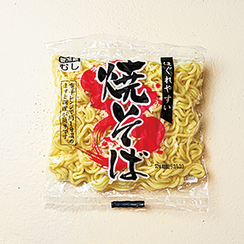 中華蒸し麺