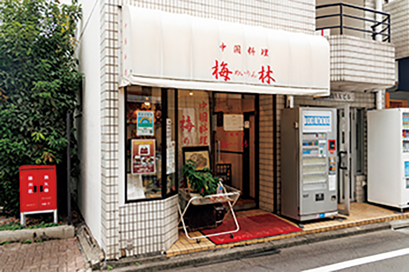 梅林の外観