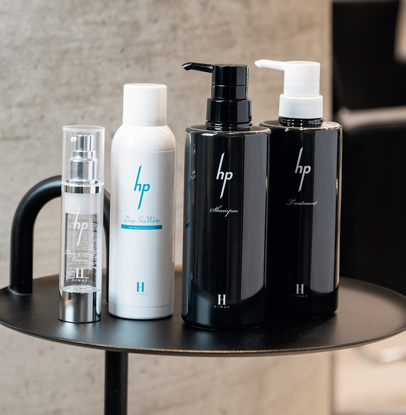 ヘアケアアイテム