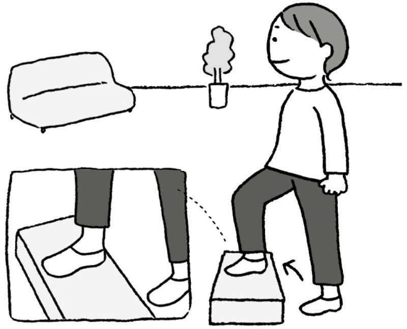 高さ10〜20㎝程度の台を昇り降りする。目標10分行う