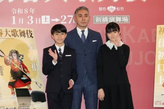《突然のタイ語に戸惑う場面も》市川團十郎が映画『国宝』を意識して「新春歌舞伎」の意気込み語…