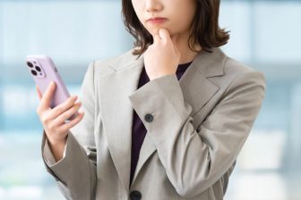 「女の初恋は別腹」名古屋主婦殺害事件、26年越しの容疑者逮捕　オバ記者の心の片隅で蠢き出す説…