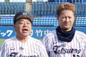 《本人直撃》出川哲朗、テレ東年末特番『芸能界オールスター草野球』に30年来の親友・中居正広を…