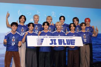 JO1×INI初の合同ユニットJI BLUE、サッカーW杯オフィシャルアンバサダーに就任！即興でかけ声誕生…