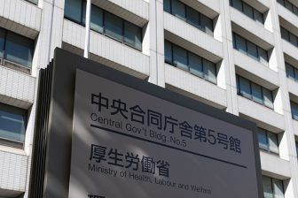 厚労省が美容医療クリニック約3800を全国調査、「公的報告制度」創設に向けた動き本格化　2024年…