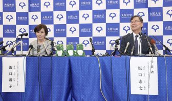 《ノーベル賞で注目》いま知っておくべき“免疫”のすべて　「制御性T細胞」は“免疫を制御するブレ…