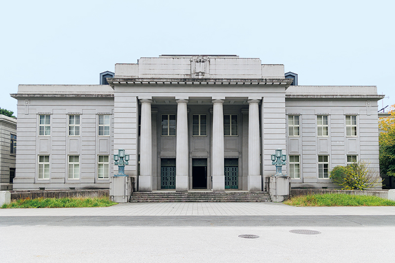 「旧枢密院庁舎（もとすうみついんちょうしゃ）」