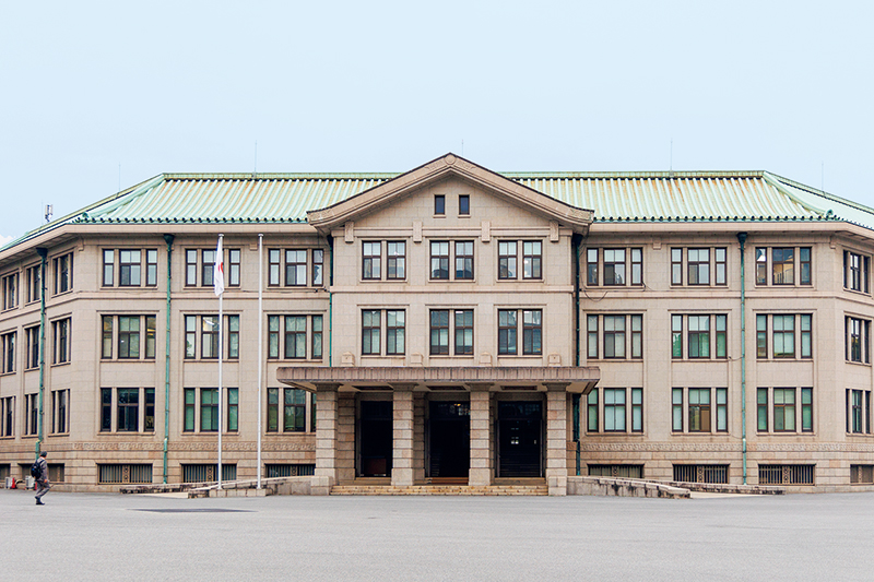 「宮内庁庁舎」