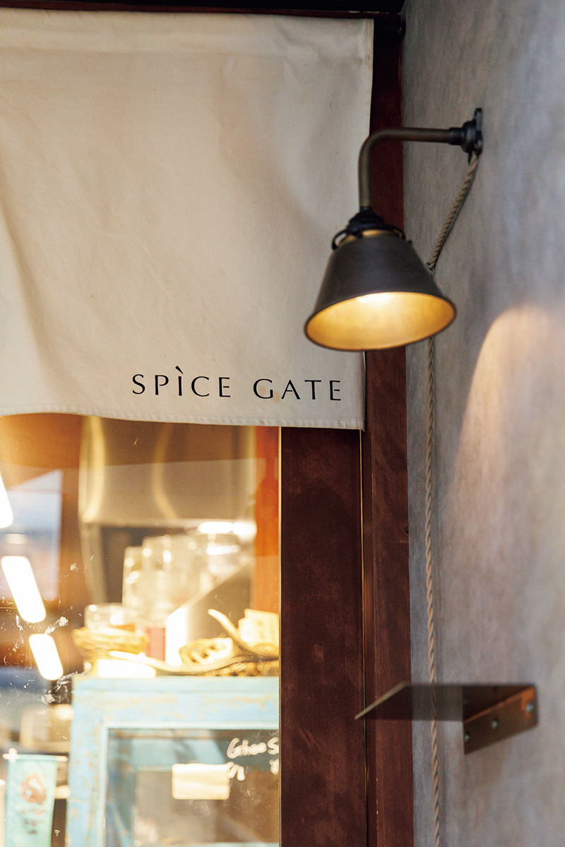 「SPICE GATE」