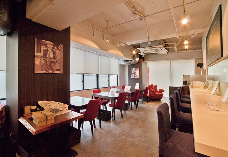 「太陽カレー」