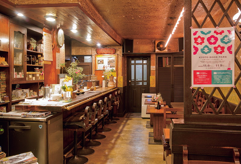 「サイフォンコーヒーとカレーの店　nasu」