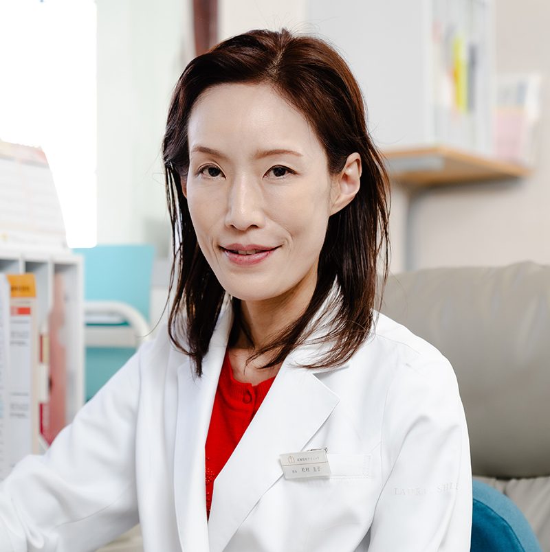 婦人科医の松村圭子さん
