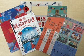 《クイズとは違う新たな刺激》「謎解き」は脳活に最適！50代以上でも楽しめる「自宅で謎解き」「…