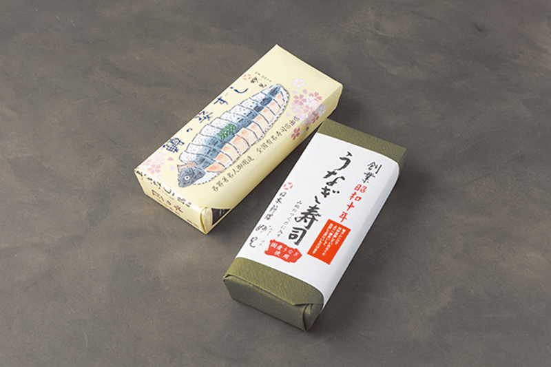 「妙見」の「特製うなぎ寿司、鱒の姿寿司」