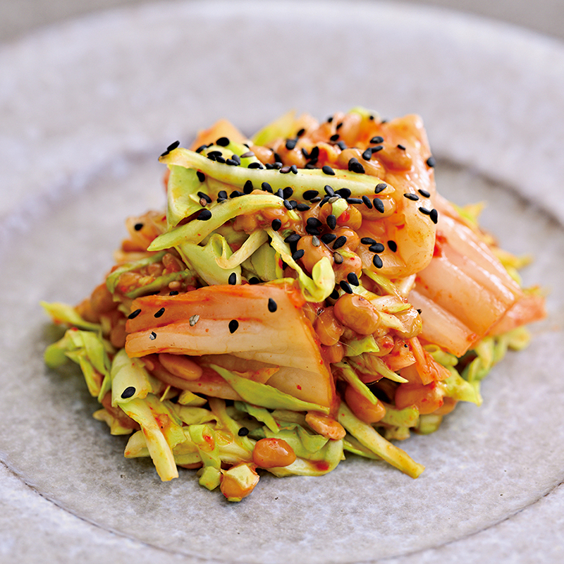 「キャベツとキムチ納豆のごま塩和え」