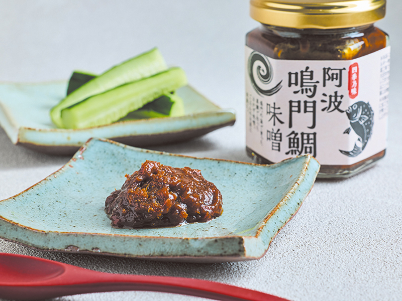 「四季乃味」の「阿波 鳴門鯛味噌」