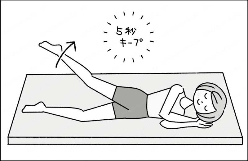 股関節外転筋群トレーニングのやり方（イラスト／うつみちはる）