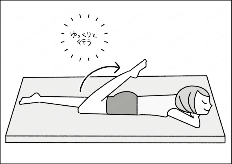 ひざ関節屈筋群トレーニングのやり方（イラスト／うつみちはる）